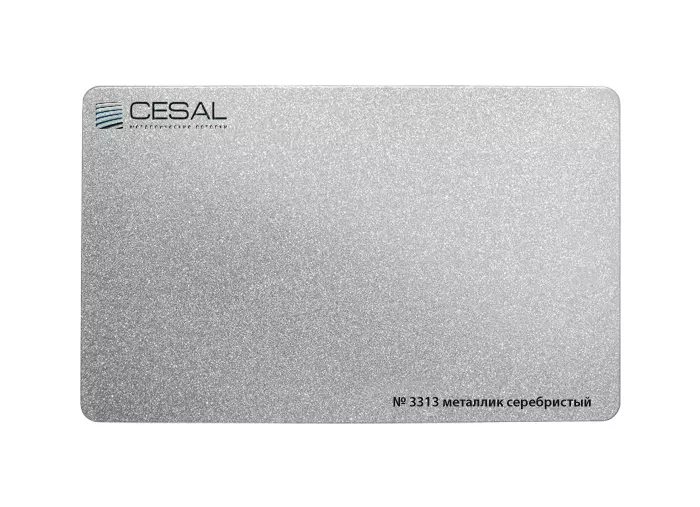 Рейка Cesal s100, 3-4 м металлик Профи
