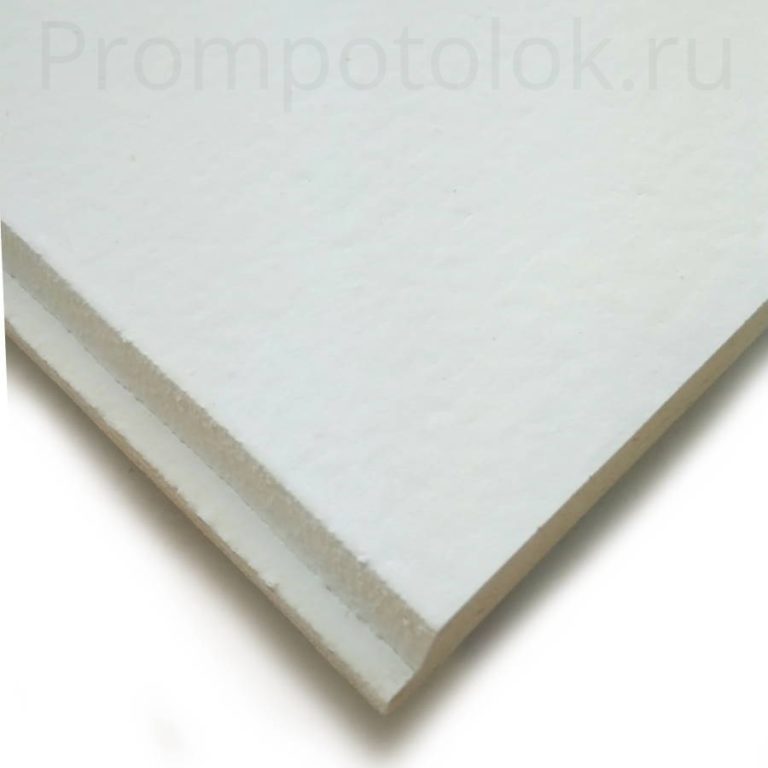 Armstrong Retail Microlook 600x600x14